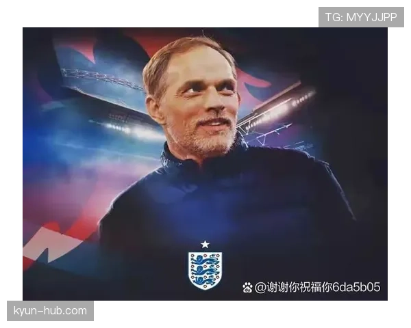 英格兰2026世界杯赛程预测及小组出线形势分析