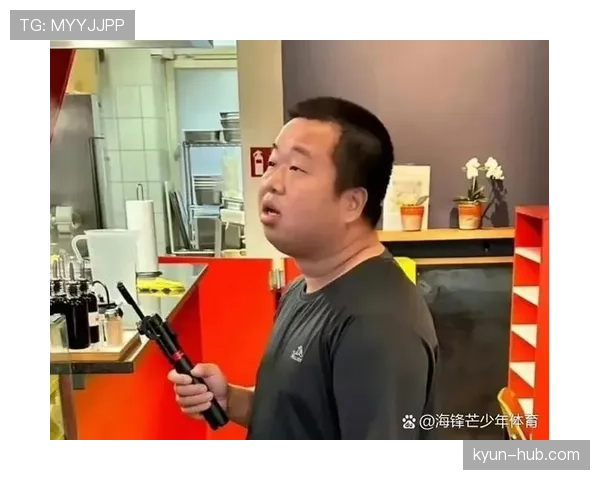覃海洋朋友圈豪宅照刚刷完,赛后穿拖鞋拎外卖坐路边——这反差笑死我了 覃海洋朋友圈豪宅照刚刷完,赛后穿拖鞋拎外卖坐路边——这反差笑死我了